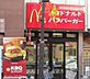 周辺：【ファーストフード】マクドナルド 梅島駅前店まで734ｍ