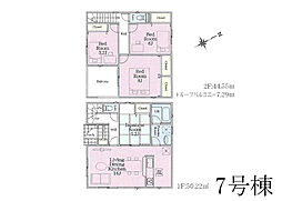 橋本駅 3,780万円