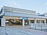 その他：小田急小田原線「海老名」駅　2700ｍ