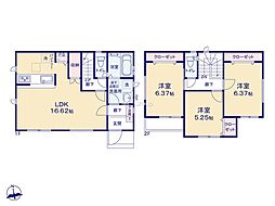 平塚市南金目7期　新築戸建　全8棟　4号棟