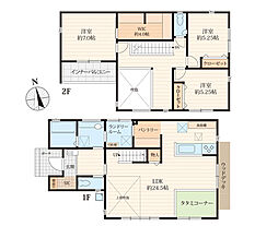 綾瀬市大上8丁目 新築未入居戸建 全4棟 1号棟