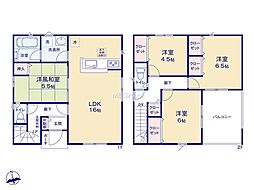 南足柄市三竹第3　新築戸建　全2棟　2号棟