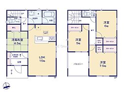 平塚市山下3丁目第13期　新築戸建　全2棟　2号棟