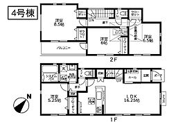 相模原市中央区青葉2丁目　新築戸建　全4棟　4号棟