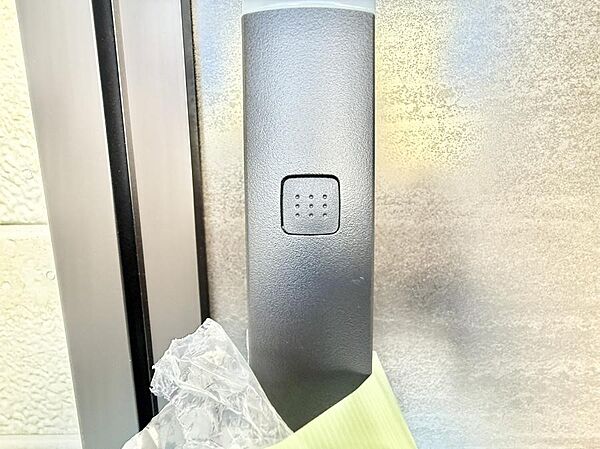 設備を拡大表示