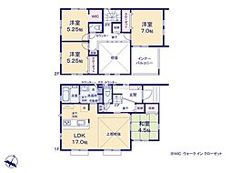 相模原市中央区田名 新築戸建 全3棟 2号棟
