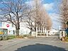 周辺：中学校 2900m 綾瀬市立綾瀬中学校