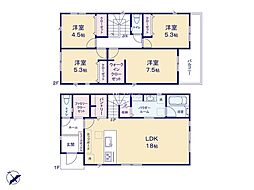 秦野市曽屋1丁目第2 新築戸建 全9棟 5号棟