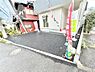 駐車場：1号棟  ■自宅にカースペースがあると助かります