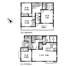 愛甲郡愛川町中津 新築戸建 全7棟 4号棟