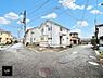 外観：■新しい時代の息吹を感じる、心地よい環境