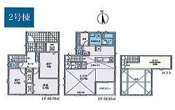 藤沢市石川2丁目 新築戸建 全2棟 2号棟