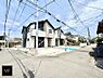 外観：■新しい住まい、街の新しい風景