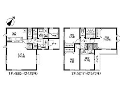 相模原市南区大野台2丁目2期 新築戸建 全2棟 1号棟
