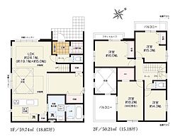 相模原市南区御園1丁目6期 新築戸建 全1棟