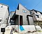 外観：1号棟  ■暮らしを彩る充実した設備仕様が備わった住まい