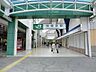 周辺：駅 1120m JR横浜線「相模原」駅
