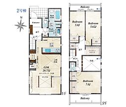 秦野市羽根 新築戸建 全2棟 2号棟
