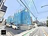 外観：■新しい住まい、街の新しい風景
