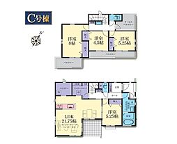 藤沢市辻堂元町5丁目　新築戸建　全3棟　C号棟
