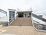 周辺：駅 1760m 小田急小田原線「東海大学前」駅