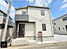 外観：1号棟  ■暮らしを彩る充実した設備仕様が備わった住まい