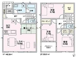 横浜市戸塚区名瀬町第8 新築戸建 全2棟 1号棟
