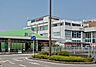 周辺：駅 1700m JR横浜線「古淵」駅