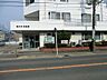 周辺：病院 600m 横内中央医院