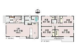 相模原市緑区町屋1丁目 新築戸建 全3棟 B号棟