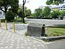 周辺：公園 140m 姫の島公園