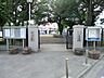 周辺：幼稚園・保育園 900m 高座みどり幼稚園