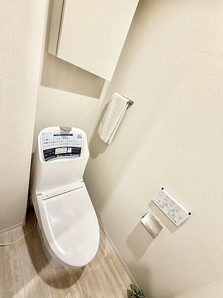 トイレを拡大表示
