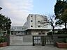 周辺：中学校 1200m 横浜市立日限山中学校