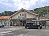 周辺：駅 2300m JR湘南新宿ライン「大磯」駅