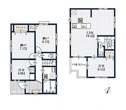 相模原市南区東林間6丁目 新築戸建 全3棟 2号棟