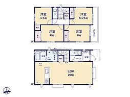 相模原市中央区上溝 新築戸建 全4棟 C号棟
