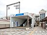周辺：駅 1920m 小田急小田原線「愛甲石田」駅