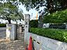 周辺：幼稚園・保育園 1100m 幼稚園型認定こども園 有馬白百合幼稚園
