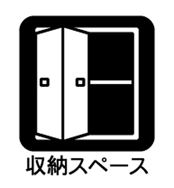 設備を拡大表示