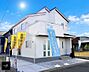 外観：1号棟  ■まずは一度ご覧ください