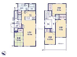 相模原市南区相模台7丁目 新築戸建 全2棟 1号棟