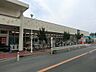 周辺：スーパー 900m ＦＵＪＩ馬場店