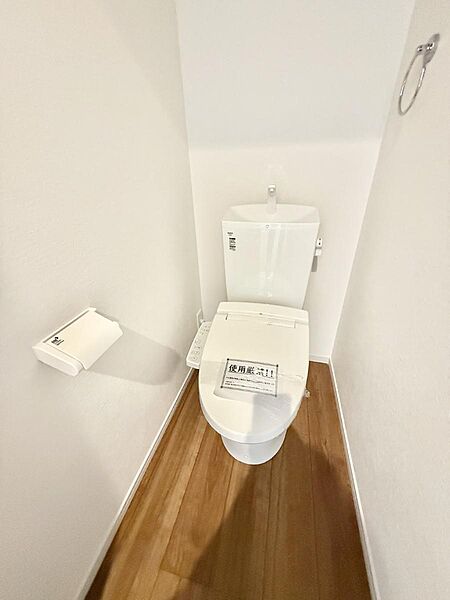 トイレを拡大表示