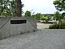 周辺：公園 230m 川和台もみじ公園