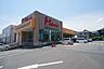 周辺：スーパー 1380m フードマーケットマム堀川店
