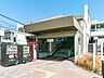 周辺：駅 3500m 相鉄線「鶴ケ峰」駅