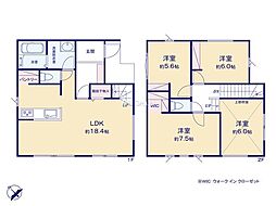 海老名市大谷南3丁目 新築戸建 全3棟 B棟