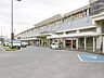 周辺：駅 1520m JR湘南新宿ライン「小田原」駅