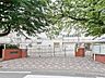 周辺：小学校 700m 横浜市立寺尾小学校